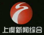 上虞新闻综合