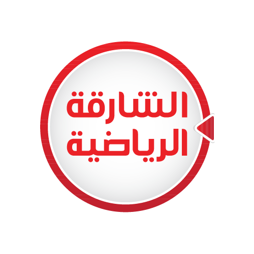 Sharjah Sports