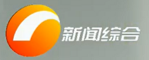 嵊州新闻综合