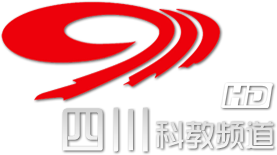 四川科教