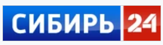 Сибирь 24 (Новосибирск)