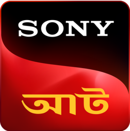 Sony Aath