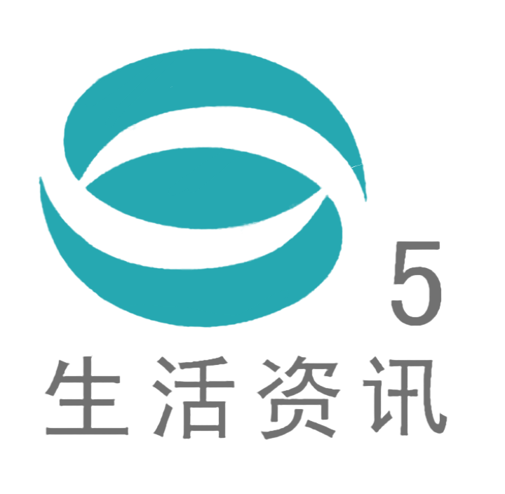 苏州生活资讯