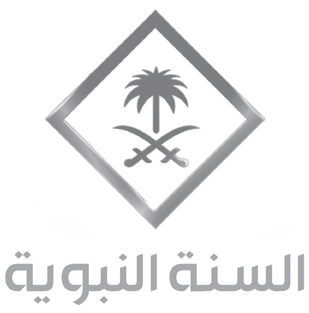 Sunnah TV