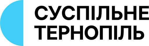 Suspilne. Ternopil