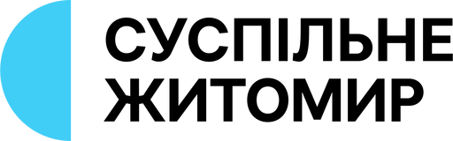 Suspilne. Zhytomyr