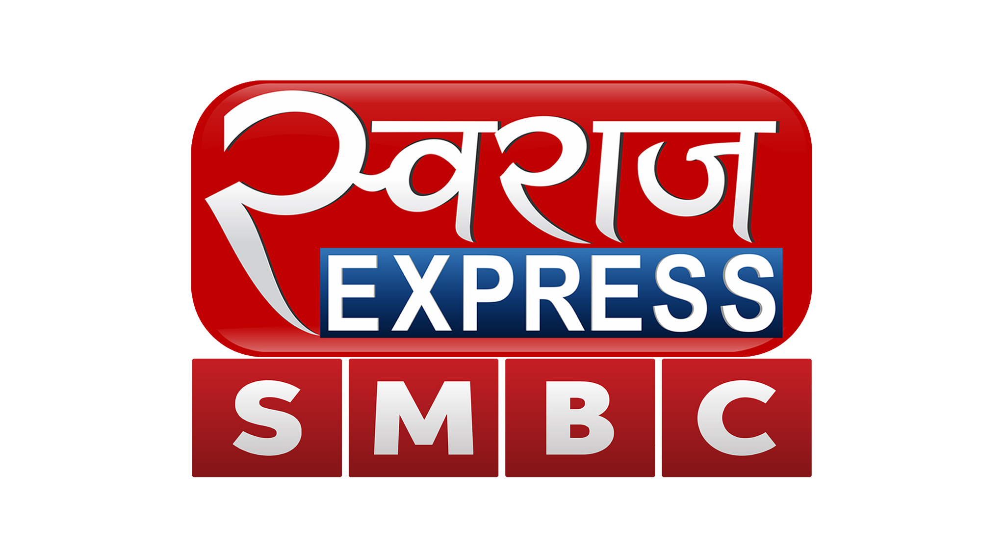 Swaraj Express SMBC