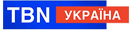 TBN Ukraine