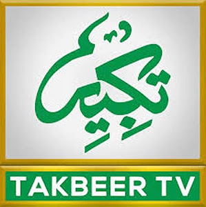 Takbeer TV
