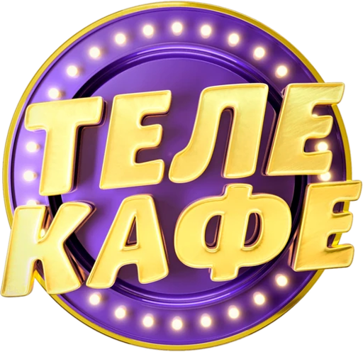 Telecafe