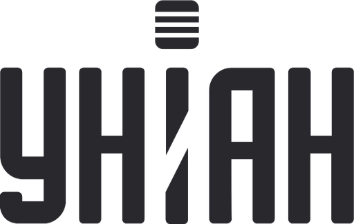 UNIAN Serial