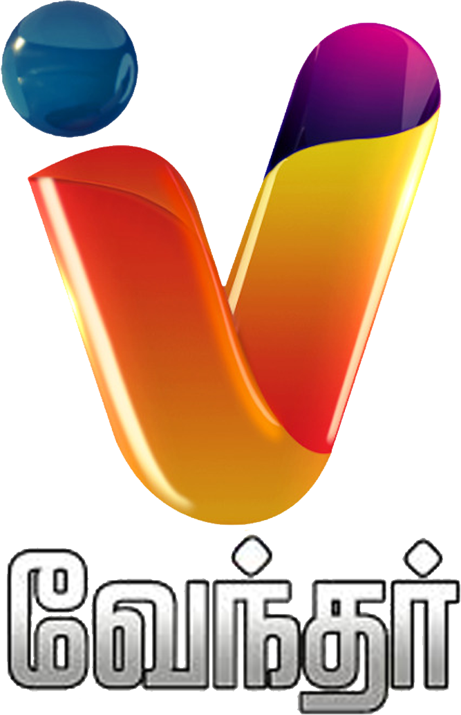 Vendhar TV
