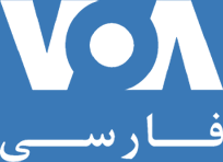 VoA Persian
