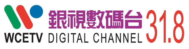 WCETV Digital Channel 31.8