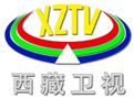 Xizang TV Chinese