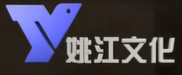 余姚姚江文化