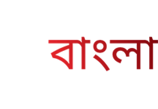 Zee Bangla HD