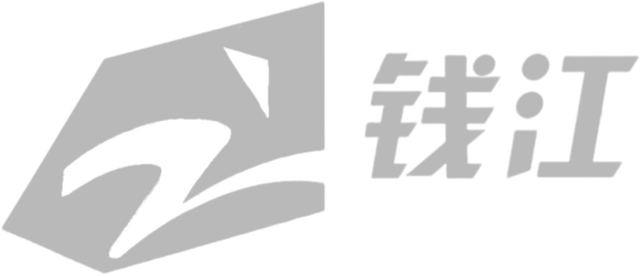 浙江钱江